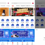 vue外贸商城/多商户跨境电商/前端uniapp/多语言海外商城系统