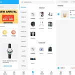多语言商城/内置客服/【海外多语言优惠券商城】海外优惠卷商城系统/前端uniapp后端PHP
