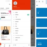 一键铺货/【海外多语言跨境电商源码】优化版海外商城系统/多语言跨境电商源码