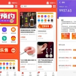 拆分/溢价商城/uniapp竞拍商城系统/抢拍转拍系统/ai购/竞拍源码