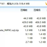 Ai量化/期货/【多语言海外综合交易所系统源码】外汇/期权交易源码下载/贷款/虚拟币