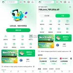 多语言全开源交易所源码PHP8 Hyperf+VUE Dapp 授权 K 线手动控盘