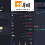 新版ui药材微盘系统/时间盘系统/微交易源码
