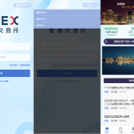 证券交易/多语言微交易源码/定制版微盘系统