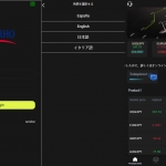 海外多语言微盘系统/外汇微交易源码/日本时间盘