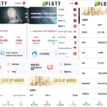 期货虚拟币微盘源码/微交易源码/多语言海外伪交易所系统