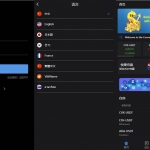 虚拟币交易/时间盘源码/新版多语言微交易系统/秒合约微盘