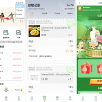 多语言抢单源码,支持补单任务/分组管理 暗扣 多支付接口/语言包管理