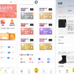 多语言抢单源码,抢单源码-thinkphp框架 支持分租设定 彩金 暗扣等等