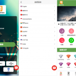 电影投资刷单源码下载/海外多语言电影任务系统
