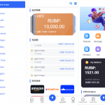 二开版海外抢单刷单系统/叠加组/订单自动匹配系统/入职生成