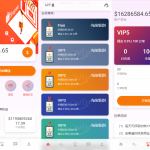 叠加组/手动自动订单/自动订单系统/连单派单/二开抢单刷单系统