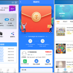 可连单加额外单/Java版刷单系统/多语言抢单刷单源码