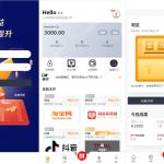 抢单刷单源码/抢单拼团回购系统/余额宝/订单自带匹配系统