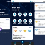 全新软件游戏抢单刷单系统/海外刷单源码/订单自动匹配
