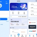 指定派单/连单卡单/滴滴派单抢单刷单系统/倒计时抢单