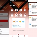 卡单连单/多语言刷单/海外软件游戏抢单刷单系统
