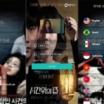 分组杀/韩国电影抢单/定制版海外电影抢单刷单系统/连单