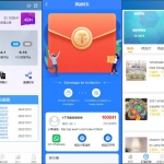 多语言抢单刷单源码/可连单加额外单/java版刷单系统