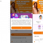 多语言抢单刷单源码/二开版海外抢单系统/在线派单连单