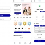 刷单源码/多语言连单卡单/定制UI重构海外多语言抢单刷单系统