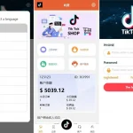 前端uniapp/多语言刷单打针/海外tiktok抢单刷单系统
