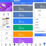 亚马逊多语言海外uniapp抢单系统源码订单自动匹配系统源码