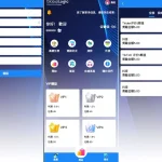 海外多语言app优化系统平台新UI定制多语言海外刷单/抢单系统/连单卡单/订单自动匹配系统/海外源码/app优化系统