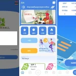 前端uniapp后端php/分组杀/连单控/【海外多语言抢单刷单系统】多语言刷单