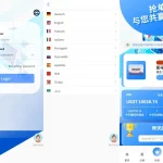 爆单卡单/【海外多语言刷单源码】海外抢单刷单系统/手动派单/多语言刷单前端VUE开发后端PHP