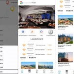 海外Google酒店刷单/卡单连单/【海外多语言酒店订房刷单源码】多语言酒店抢单刷单系统