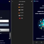【海外多语言应用App抢单源码】多语言APP抢单刷单系统/软件刷单连单卡单