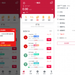 云挖矿系统源码USDT质押系统源码/多语言区块链trx理财源码挖矿源码