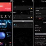 双语言矿机/USDT投资/修复行情/云矿机算力/前端uniapp
