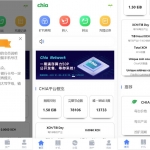 矿机交易/USDT支付/挖矿系统/云算力矿机/区块链矿机源码