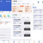 区块链矿机/FIL矿机系统源码/FIL+CHIA+BZZ/USDT链上充提/以太坊矿机