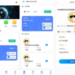 云矿机交易/虚拟币交易推广系统/经典版矿机系统源码
