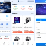 算力合约矿机/区块链云矿机系统/TRX投资系统/二开版TRX矿机系统挖矿源码