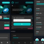 前端uinapp/双语言合约挖矿/RNB质押挖矿/区块链算力矿机