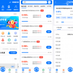 GMO双语开源投资理财基金理财项目投资源码带前端vue源码下载