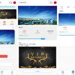 多语言海外投资理财项目源码前端vue源码下载