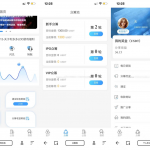 投资理财/新模式/众筹系统源码下载/修复版USDT众筹模式