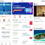 项目投资理财源码/理财系统源码/基金投资理财系统源码