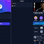 海外电影任务系统/看视频返利/电影视频投资刷单源码