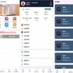 基金项目投资理财印度源码/多语言海外投资理财系统