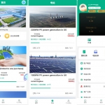 海外电站投资理财系统/多语言投资理财源码
