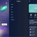 虚拟币套路盘源码/多语言假盘系统/海外套路盘