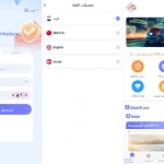 海外投资众筹系统/前端vue源码/多语言阿拉伯投资理财系统