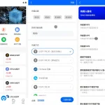 前端uniapp纯源码+后端php/BDMarket多语言量化钱包投资理财源码/19种语言+3级分销+虚拟币实时数据+谷歌验证器+完整代理