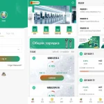 海外投资理财/前端VUE后端php/【海外多语言新能源理财】新UI新能源充电桩投资系统